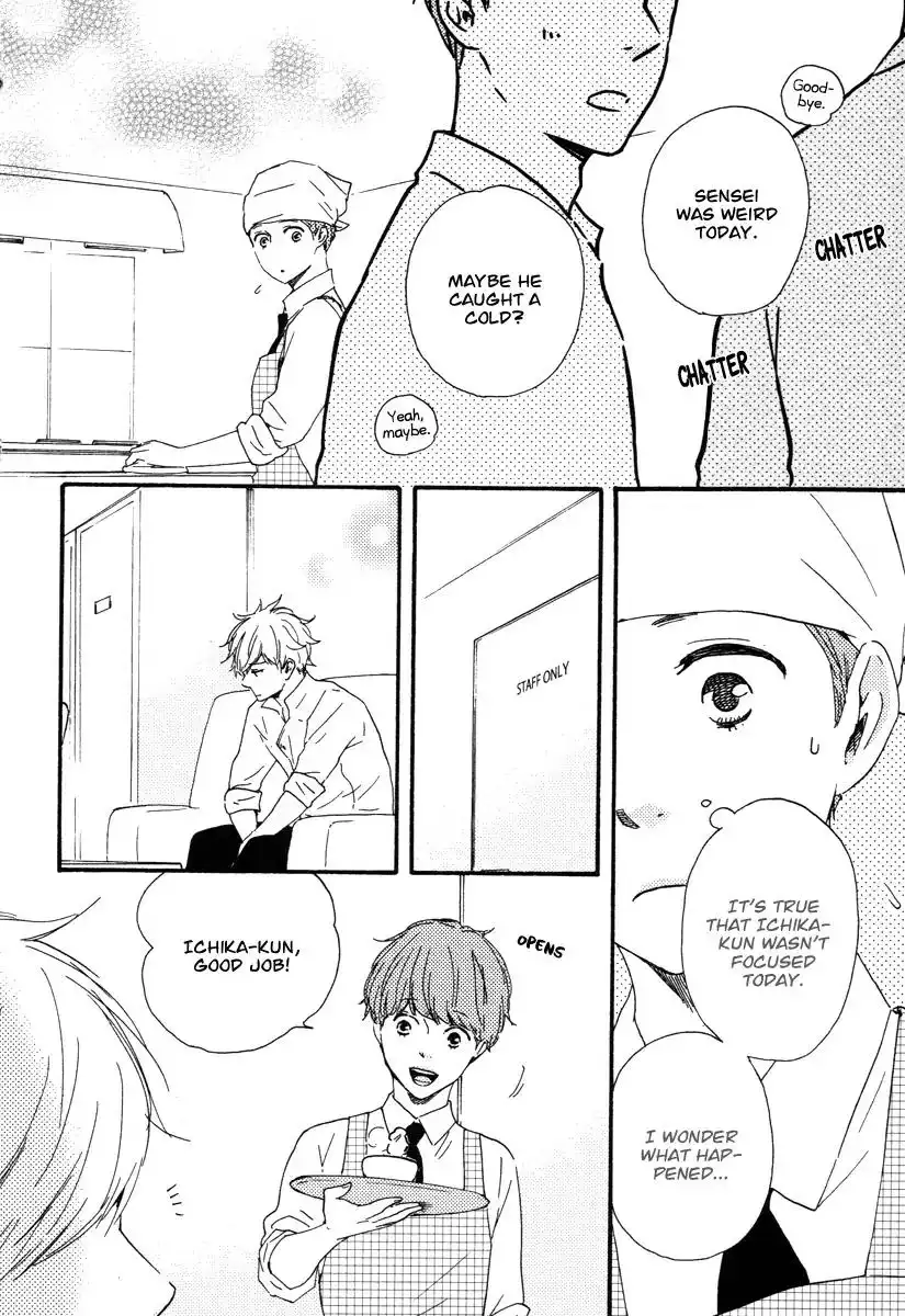 Honey Sweet Kitchen Chapter 21 18